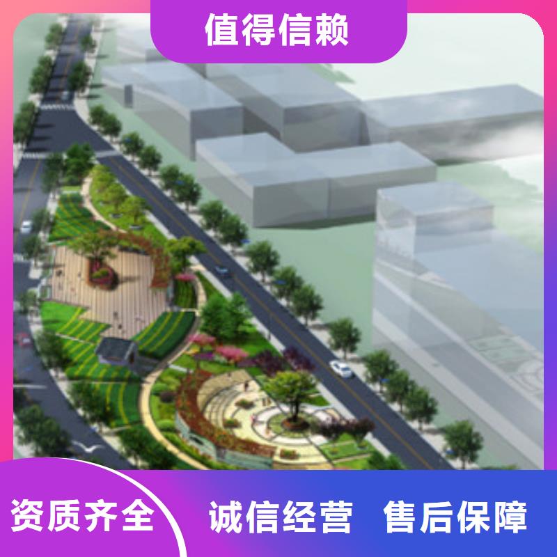 工程預算 【工程價款結算】正規(guī)
