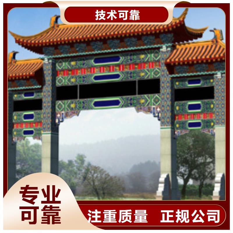 做工程預算公司