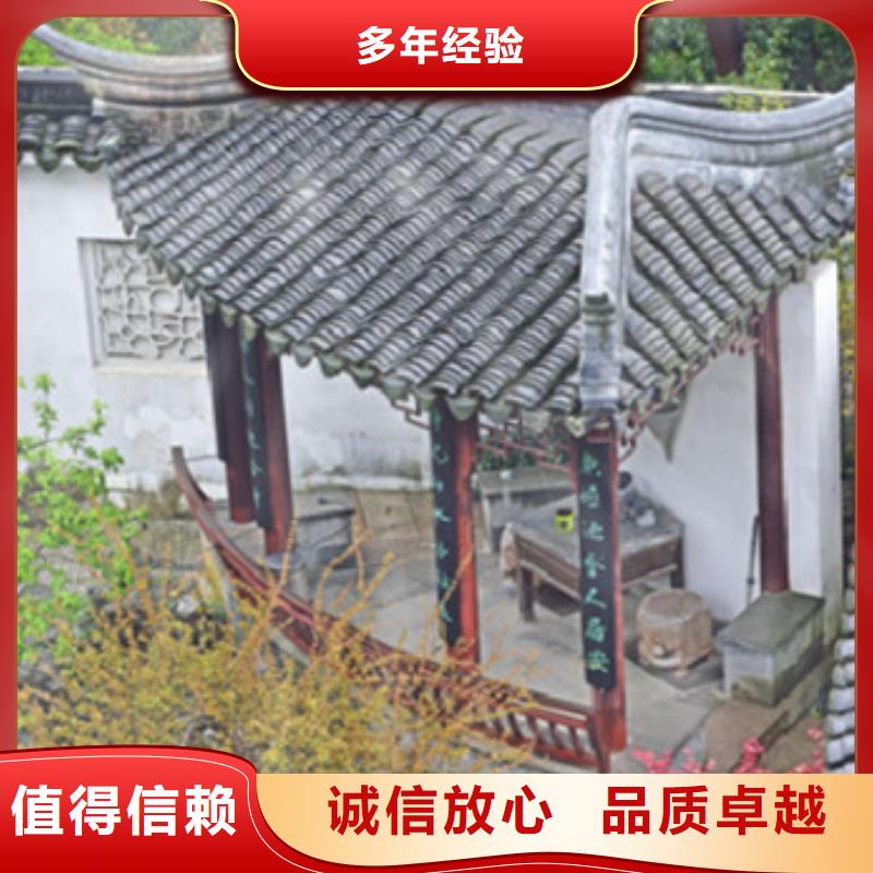 做工程預算24小時
