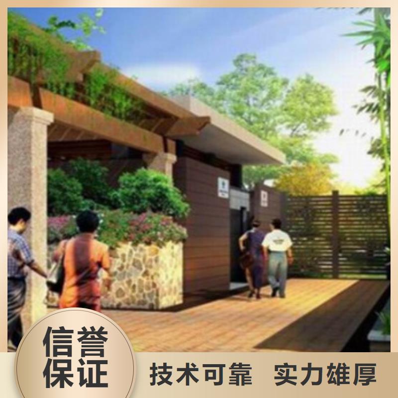 做工程預算-行業知識/2025已更新