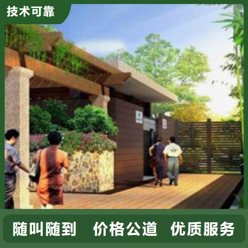 做工程預算24小時標書制作