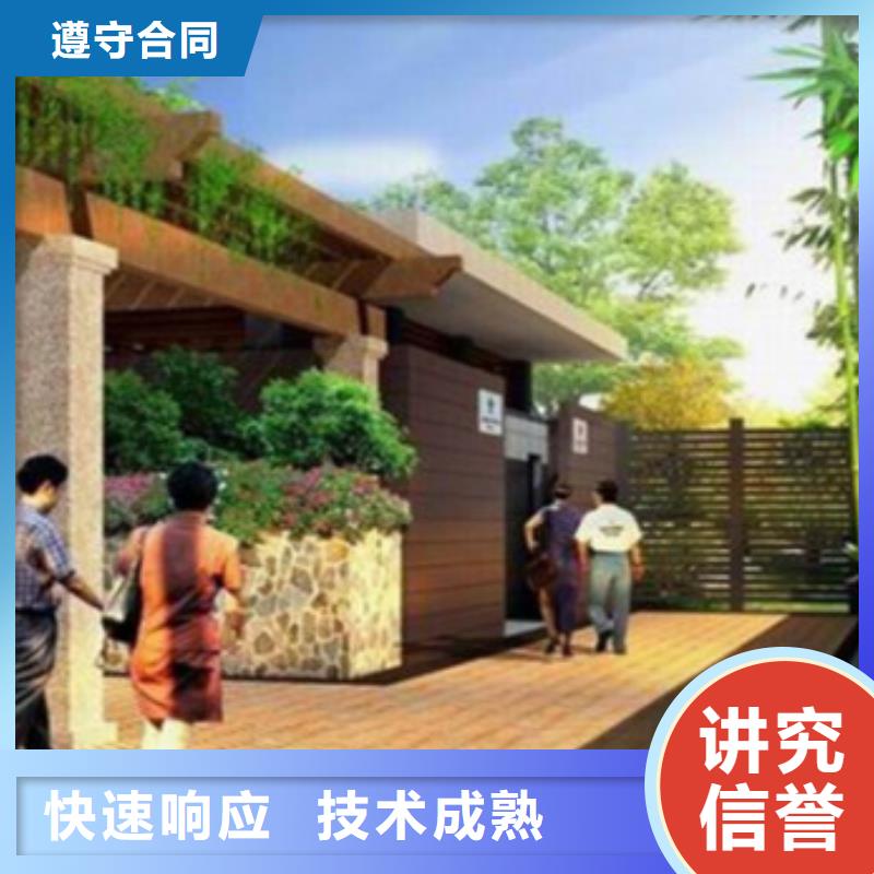 做工程預算的機構
