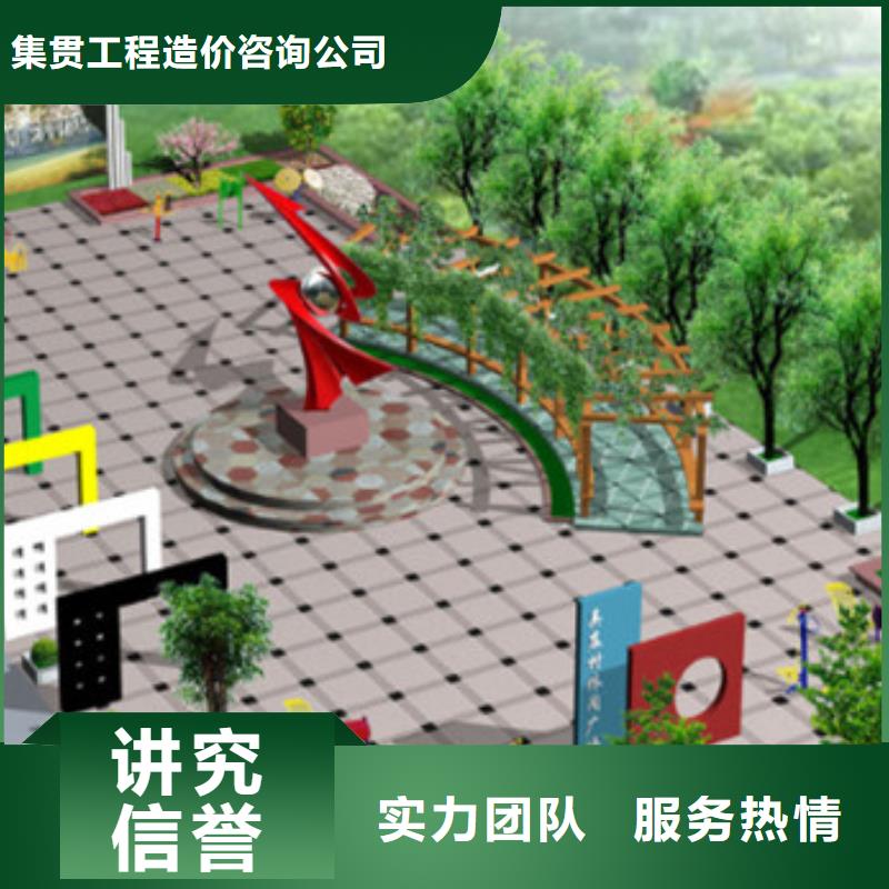 【工程預算圖形算量實力商家】