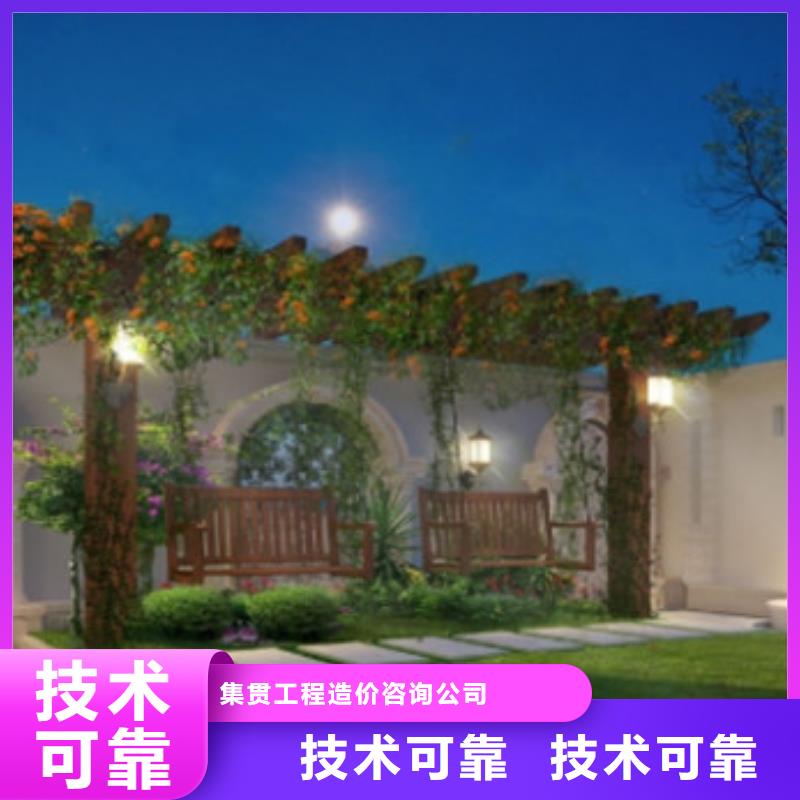 工程預(yù)算招標(biāo)管理正規(guī)公司