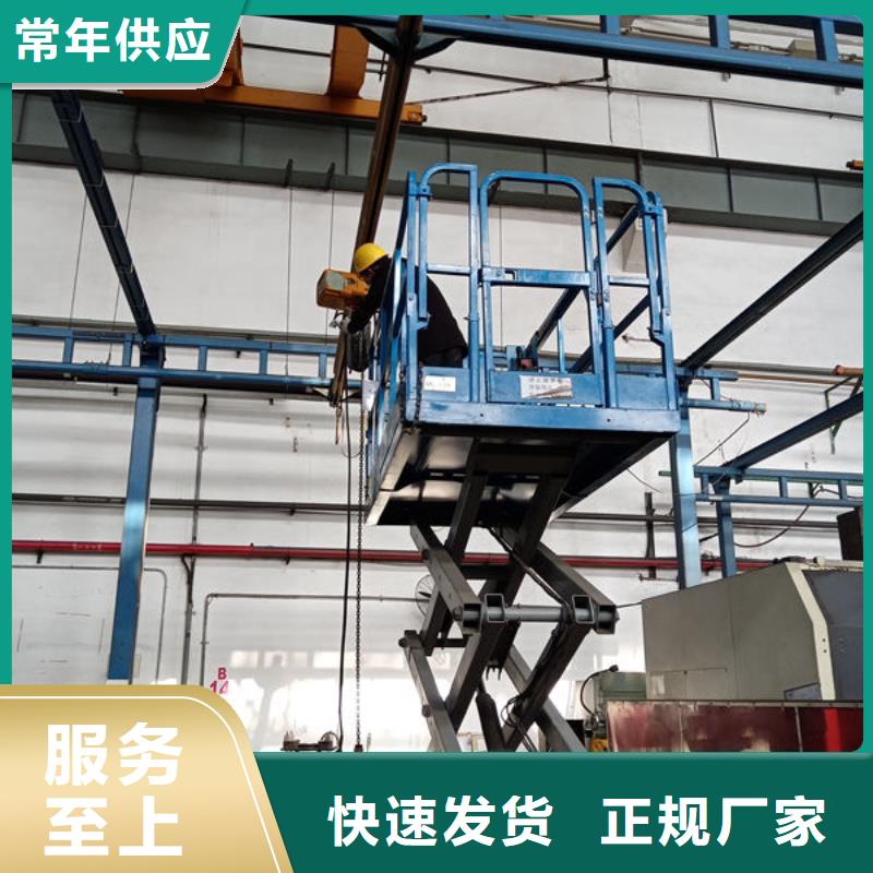 城陽區全自動飯店傳菜升降機安裝