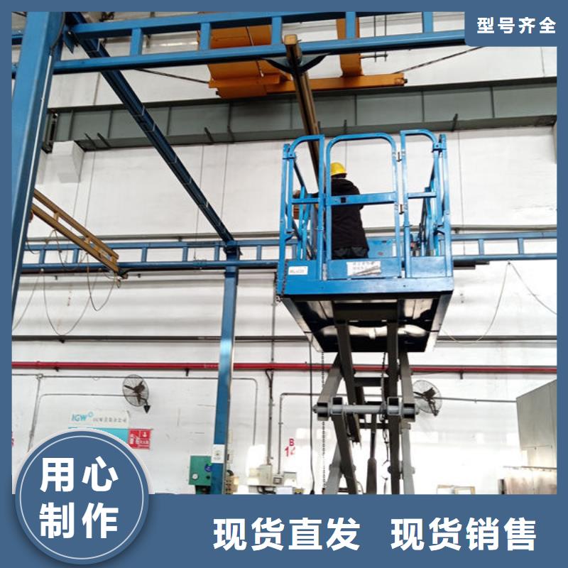 武漢新洲區(qū)食堂傳菜電梯今日報價