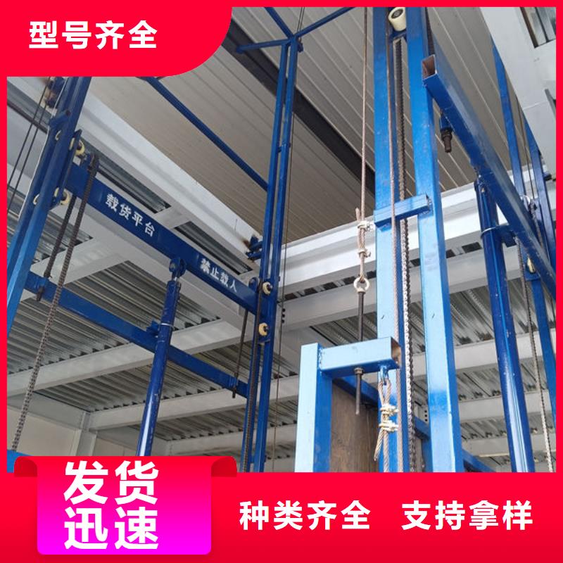 傳菜電梯、食梯傳菜電梯一件也發(fā)貨