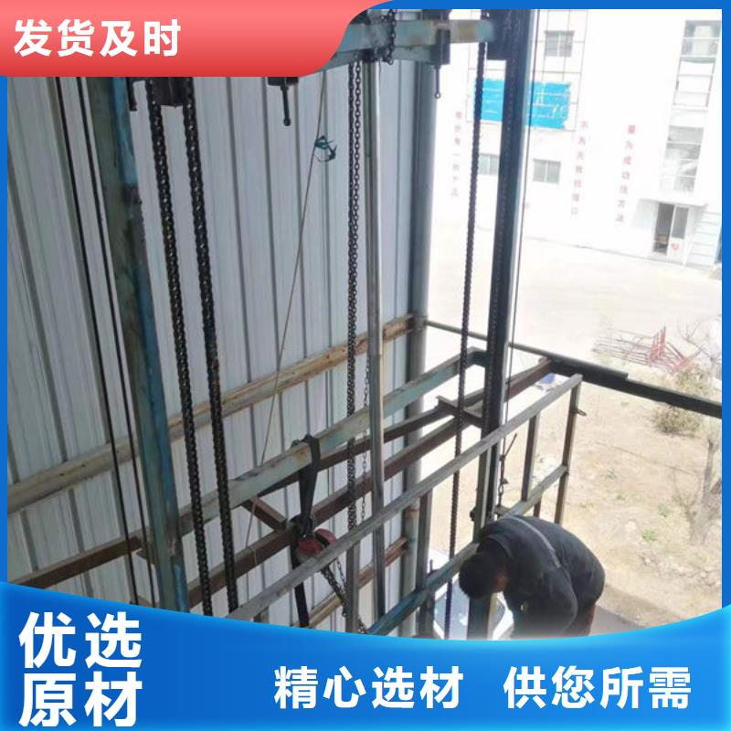 上菜電梯傳菜梯廚房電梯發(fā)貨及時(shí)