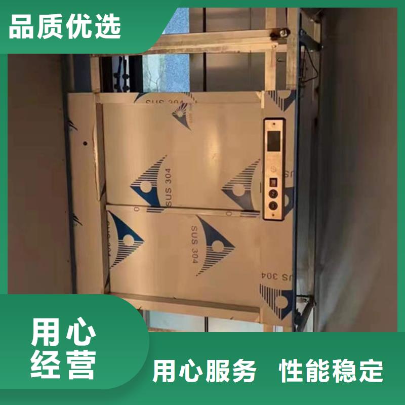 煙臺(tái)牟平區(qū)食堂餐廳詢問(wèn)報(bào)價(jià)
