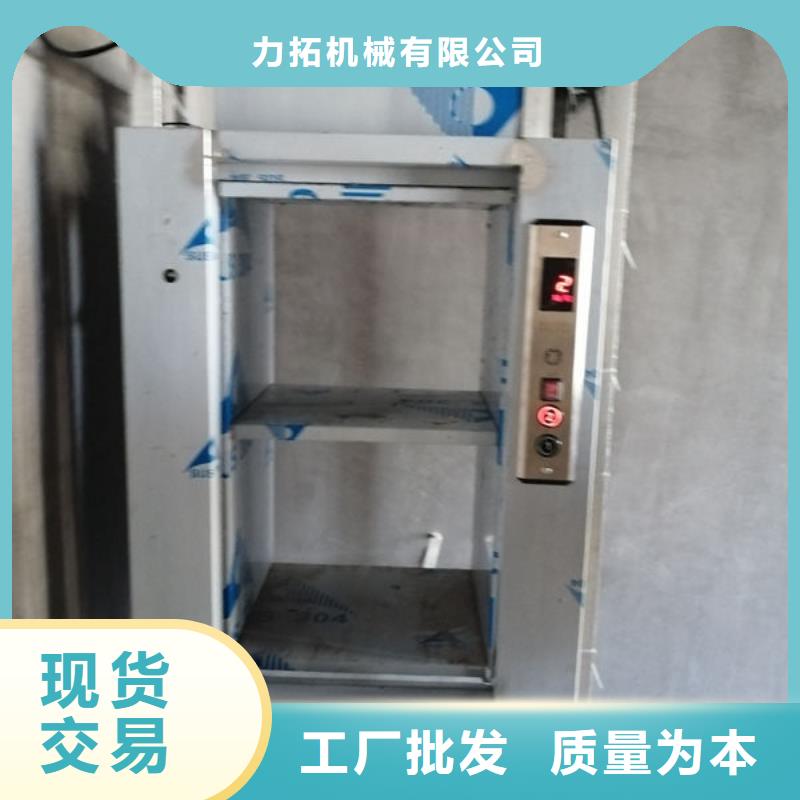 煙臺牟平區食堂餐廳詢問報價