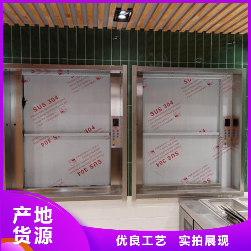 濰坊奎文傳菜機器人多少錢一臺了解更多