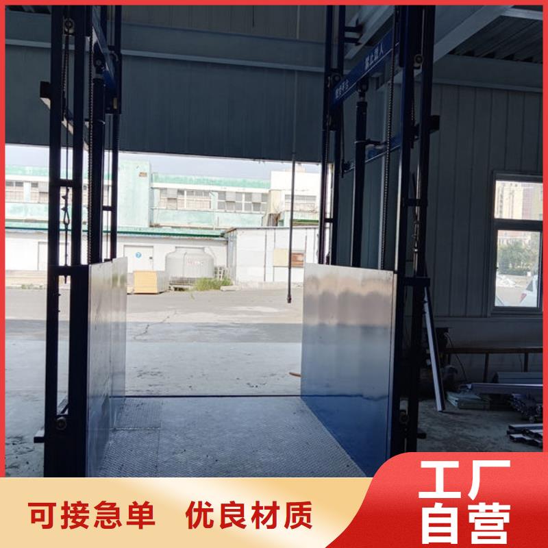 青島市平度市落地式傳菜電梯安裝
