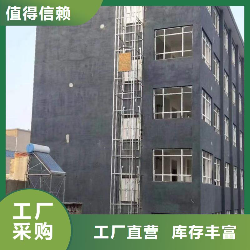 【傳菜電梯、食梯賓館傳菜電梯按需定制】