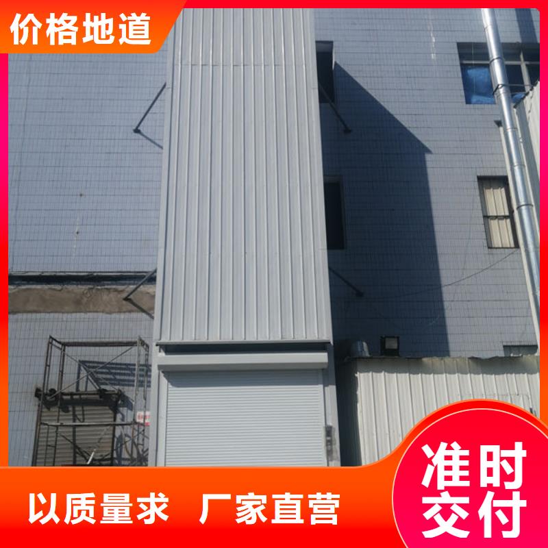 青島黃島區不銹鋼餐梯型號全