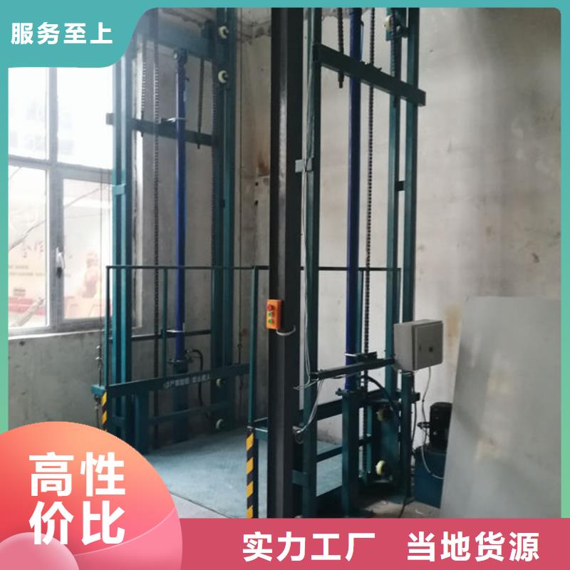 即墨學校幼兒園餐梯質量放心
