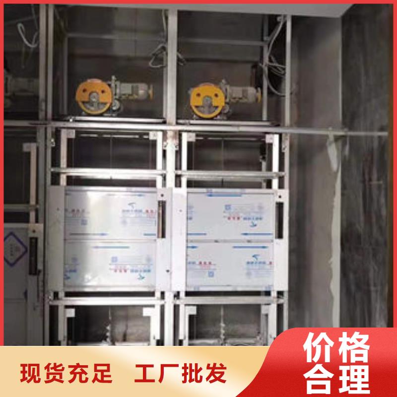 日照五蓮餐廳升降機銷售