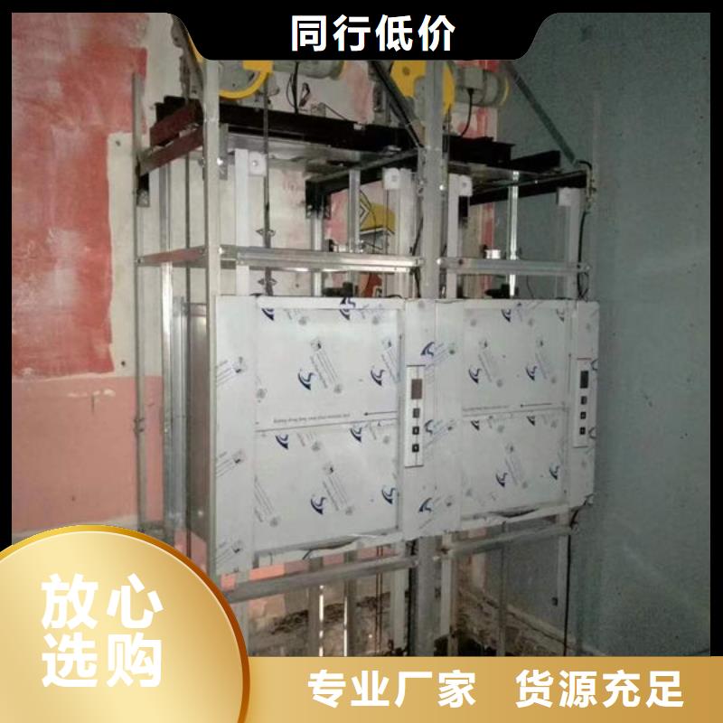 餐梯傳菜梯尺寸型號齊全