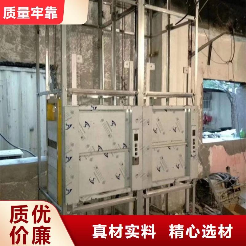 濰坊濰城食梯配件