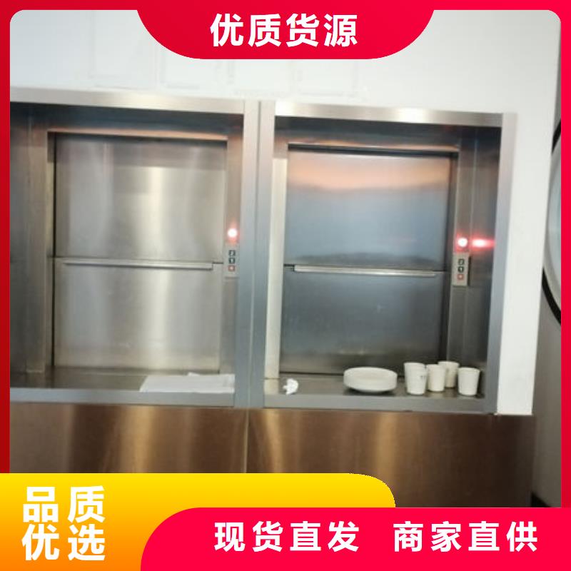 煙臺牟平區食堂餐廳詢問報價