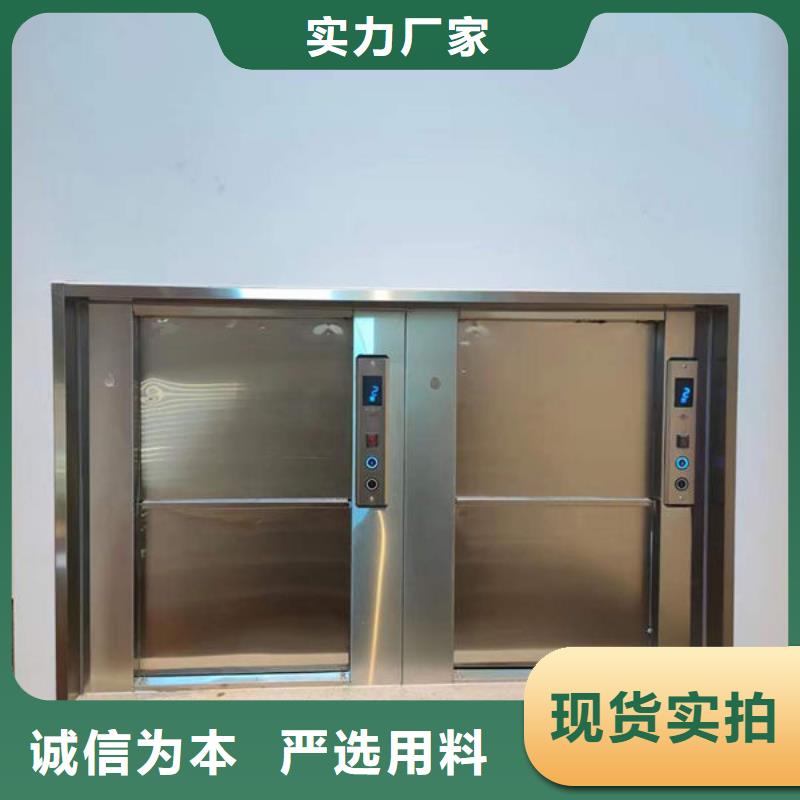 城陽區(qū)電動葫蘆維修保養(yǎng)產(chǎn)品介紹