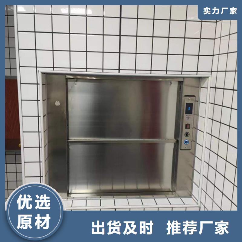 海南三亞育才鎮電動葫蘆配件安裝維修