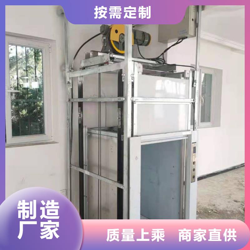 城陽區(qū)電動葫蘆維修保養(yǎng)產(chǎn)品介紹