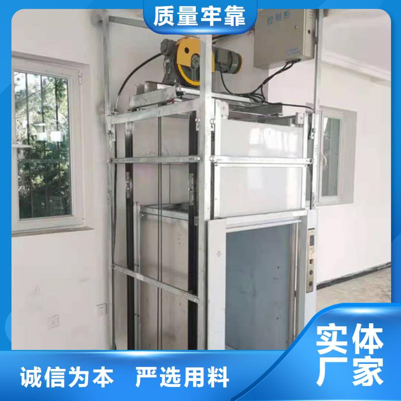 青島四方起重機維修保養(yǎng)售后無憂