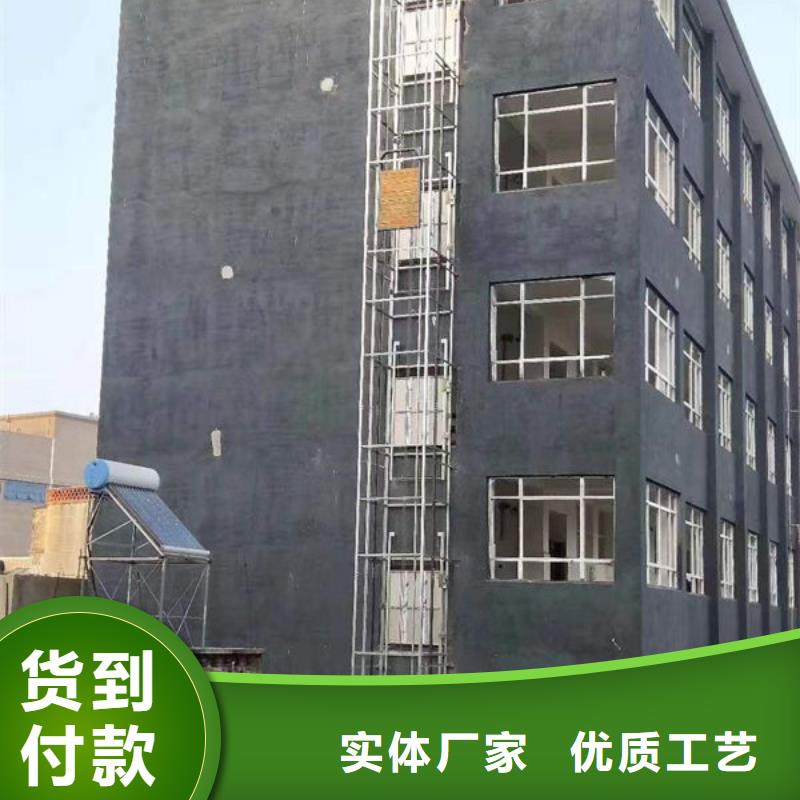 城陽區(qū)電動葫蘆維修保養(yǎng)產(chǎn)品介紹