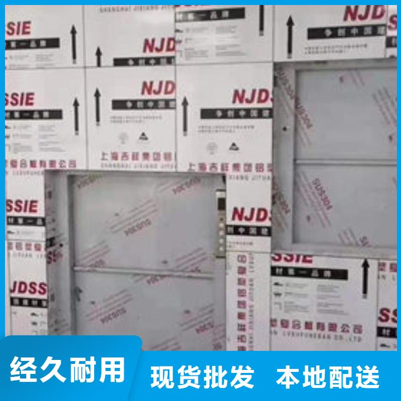 传菜电梯视频-广西省北海市|海城|合浦|百色|崇左|贵港|柳州传菜电梯-力拓
