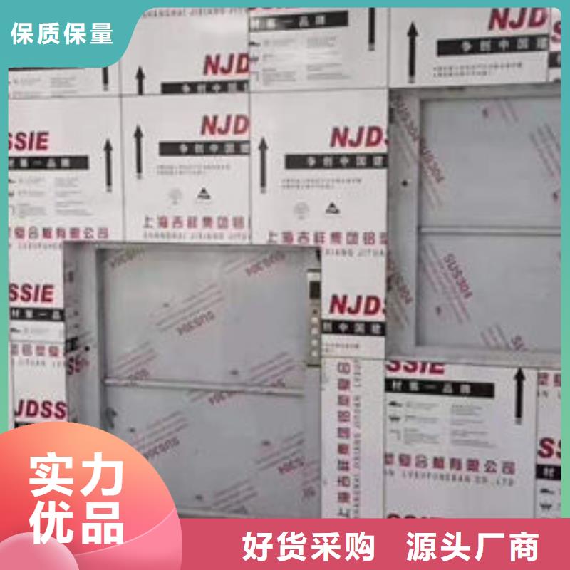 荊州公安液壓升降平臺(tái)維修保養(yǎng)改造維修保養(yǎng)