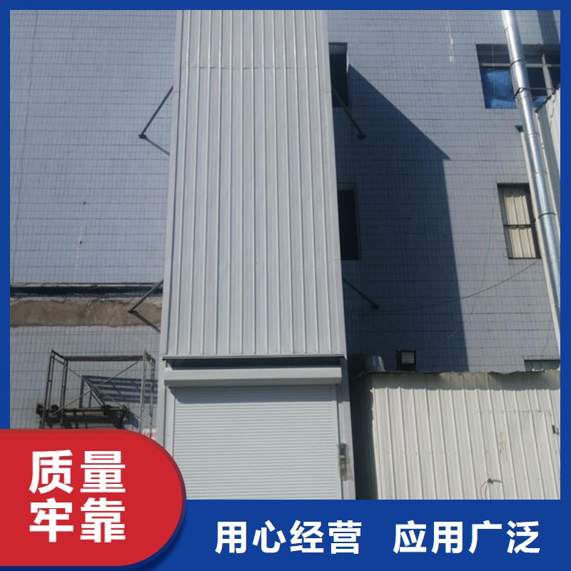 荊州荊州區(qū)液壓貨梯安裝改造