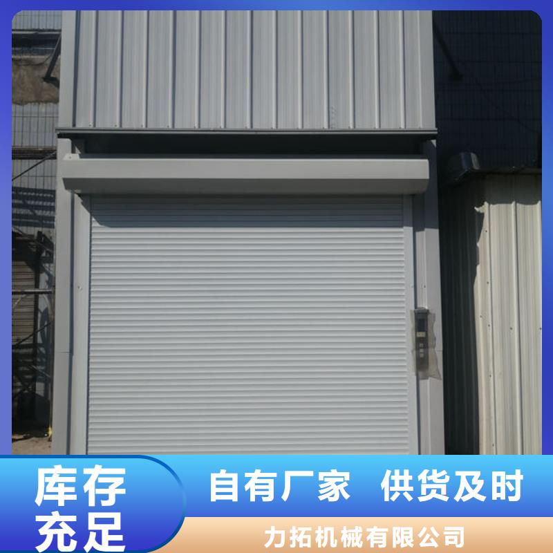 萊西工廠載貨升降平臺了解更多