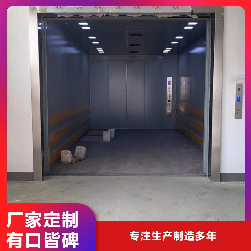 煙臺蓬萊電動葫蘆維修保養安裝維修