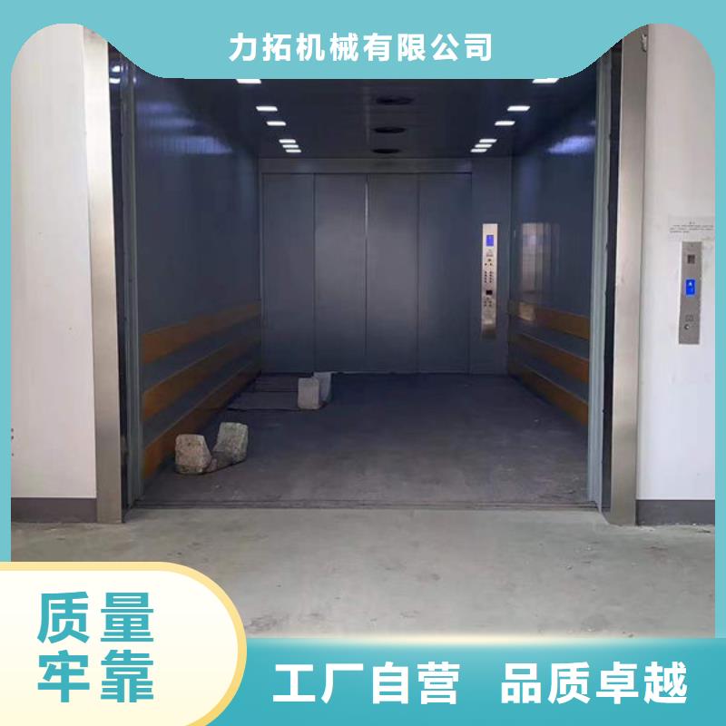 萊蕪萊城區電動升降平臺性價比高