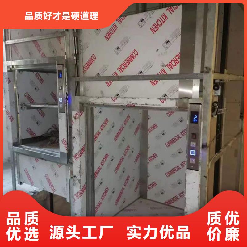 煙臺棲霞起重機改造產品介紹