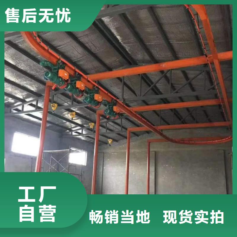 李滄區(qū)電動升降平臺免費咨詢