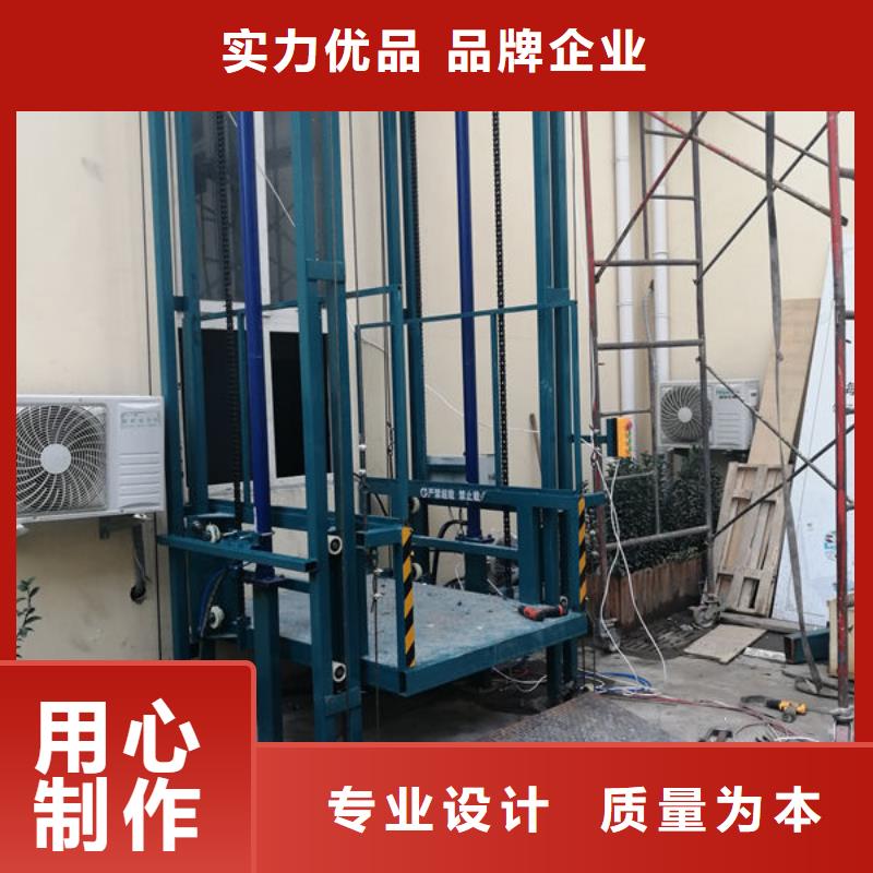 濰坊寒亭區液壓貨梯維修安裝報價