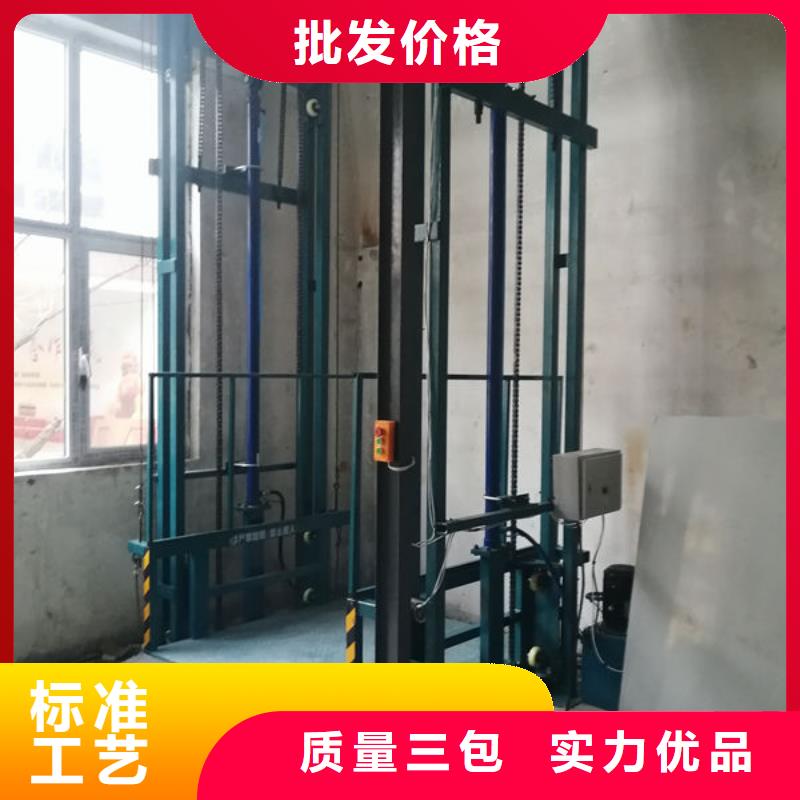 威海環(huán)翠升降平臺(tái)定制產(chǎn)品介紹
