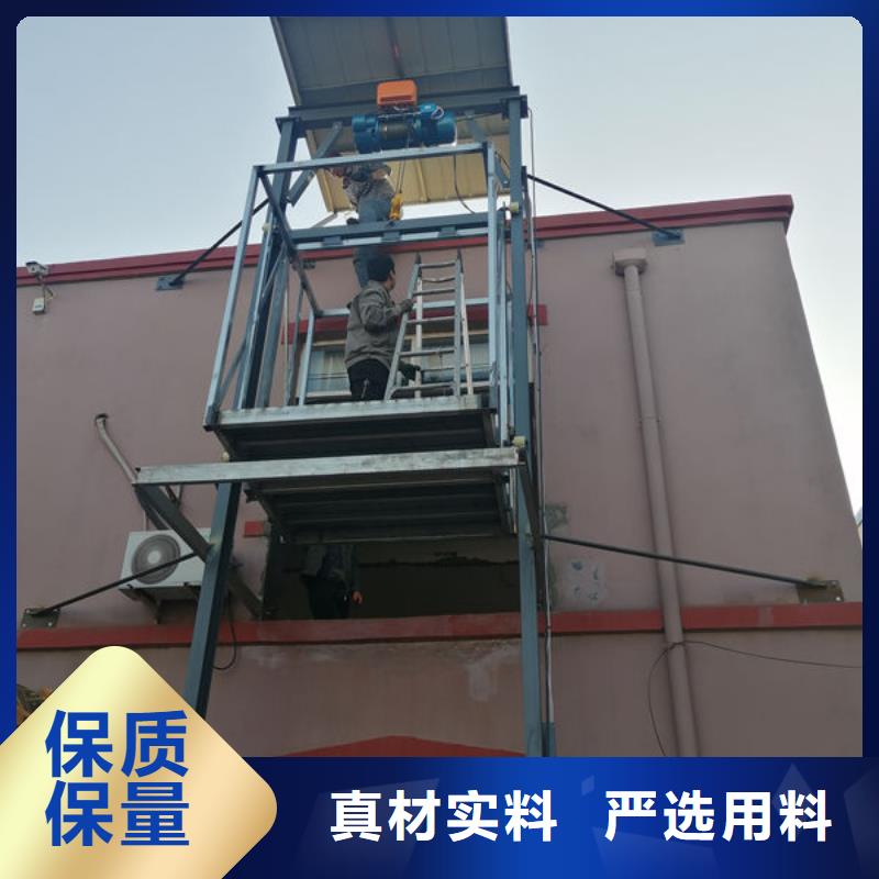 升降貨梯【餐梯】現(xiàn)貨直供