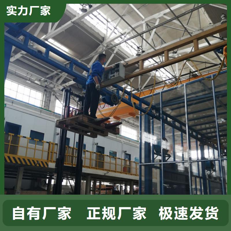 青島升降平臺質量可靠