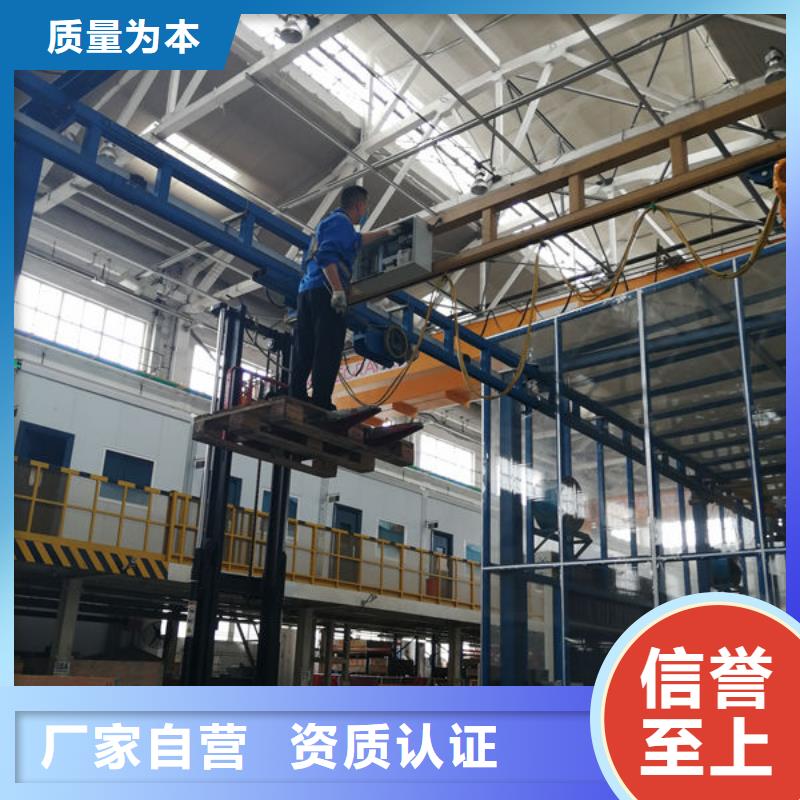 升降貨梯傳菜電梯實(shí)力商家