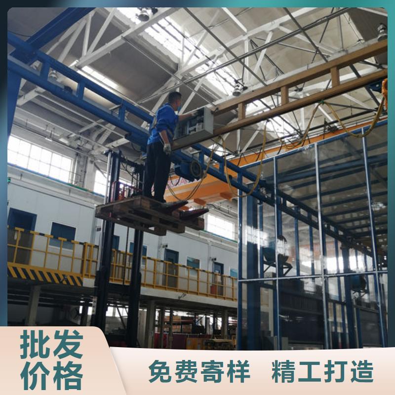 煙臺市萊山區液壓貨梯維修改造型號全