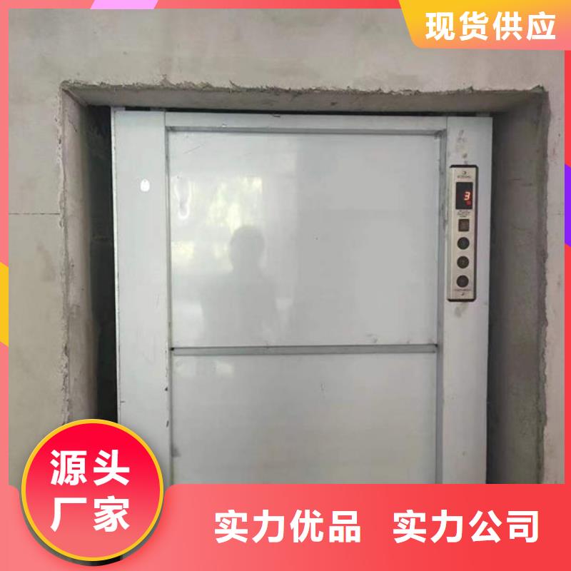 濰坊諸城起重機改造和重大維修供貨商