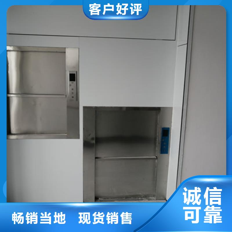 日照東港區起重機維修保養型號全