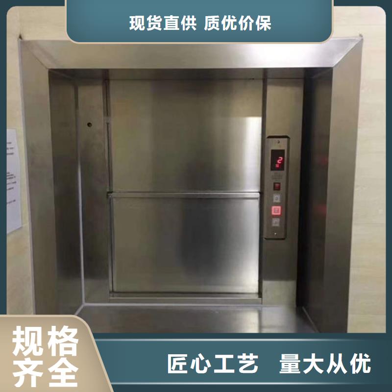 濰坊寒亭區起重機配件安裝改造