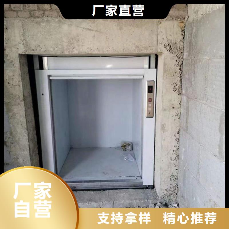威海榮成液壓升降平臺質量可靠