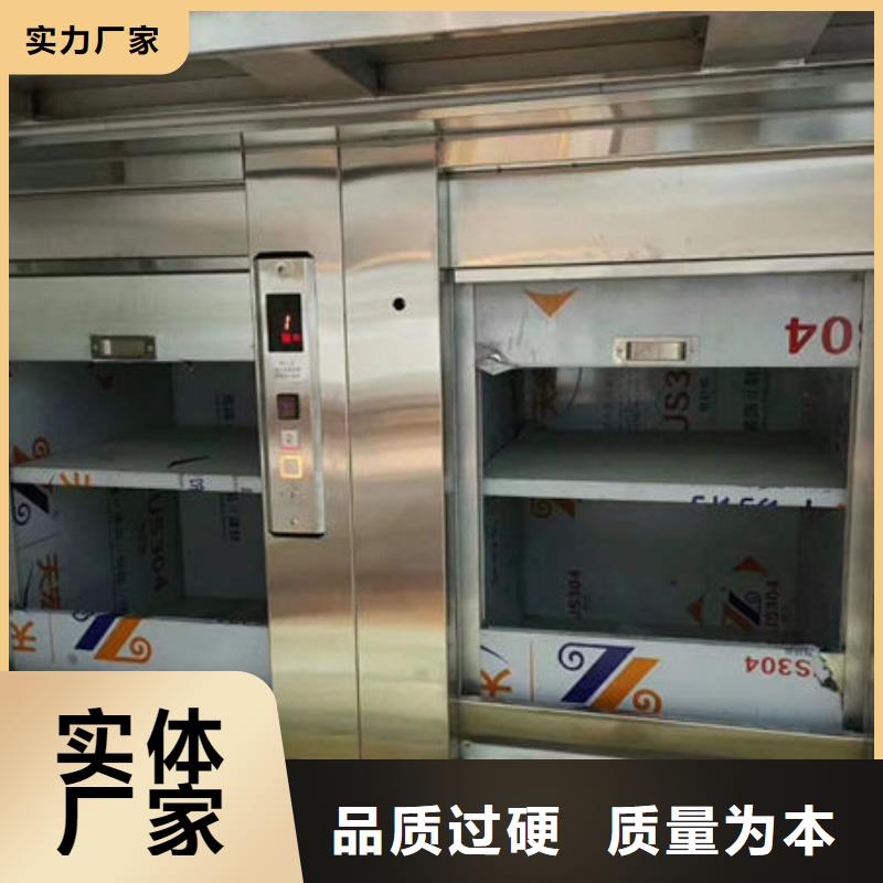濰坊臨朐橋式起重機(jī)經(jīng)銷商