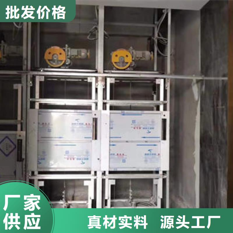 日照五蓮貨物升降平臺安裝