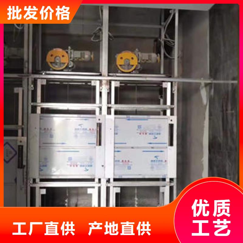 ?？谛阌^工廠載貨升降平臺安裝維修