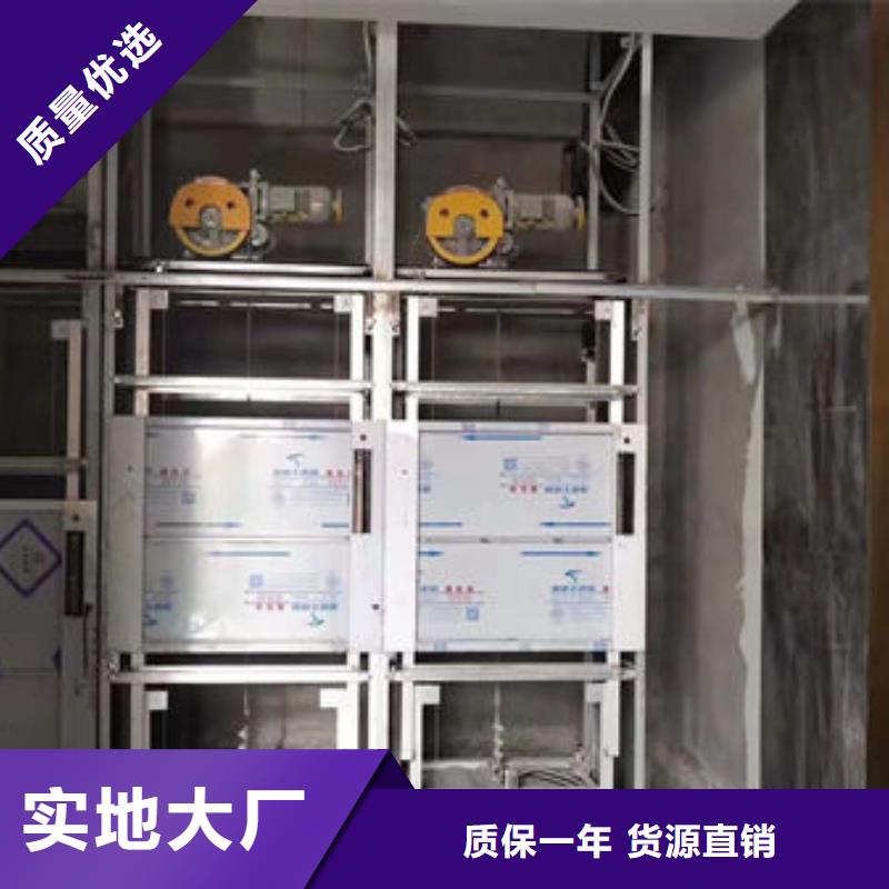 煙臺長島家用電梯別墅電梯用途